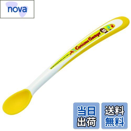 ̵ۥ (skater) Υ եǥ ס Υ硼 15.7cm WF2