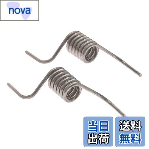 【送料無料】Dreld MHY62044106 ドアスプリング、冷蔵庫アクセサリー 、交換番号MHY62044104 2676261 A..