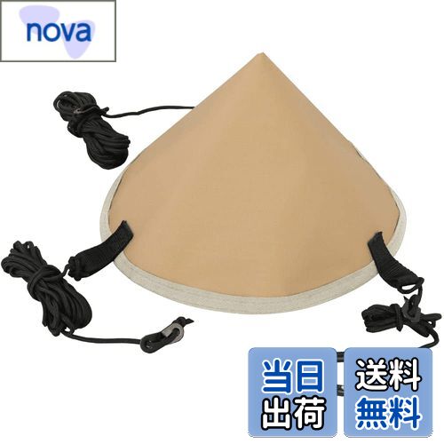 【送料無料】Keepjoy タープ連結 タープアダプター トンガリハット ワンポールテント タープ 接続用 三層構造 撥水加工 T/Cポリコットン カラビナ/ロープ付 ベージュ