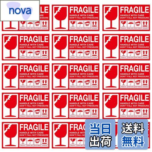【送料無料】120枚セット 取扱注意 標識 荷札シール こわれもの注意ステッカー 注意シール ステッカー ..