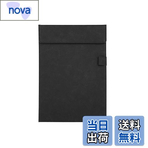 【送料無料】Costowns 革 バインダー クリップボード A4 クリップファイル厚 手 pu レザー ペンホルダー付 書類契約フォルダー 20枚A4資料用紙...