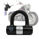 【送料無料】AKM バイクロック【高い耐切断性】自転車原付オートバイ盗難防止 重量感