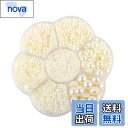 【送料無料】Hitasi 半円パール 3100粒 半球パール ABS パールストーン パールスカボション 2/3/4/5/6/8/10Mm 光沢 半球型 ネイル...