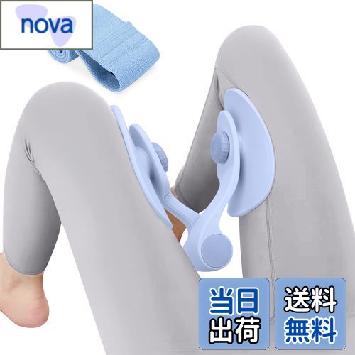 骨盤底筋 内転筋 トレーニング器具 張力16kgアップ 骨盤ていきん ないてんきん トレーニング器具 太も..