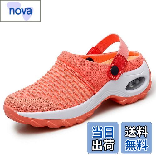 【送料無料】AOIREMON ナースサンダル 2Way ナースシューズ 美脚 立ち仕事 看護 厚底スニーカー 介護 メッシュ 幅広 軽量 疲れにくい レディース...