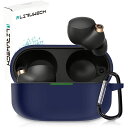 【送料無料】LIRUWECH for Sony WF-1000XM4用ケース ソニー ワイヤレス イヤーホン 用 シリコンケース 全面保護カバー WF-1000XM4用アクセサリー 落下防止 キズ防止 耐衝撃 装着充電可能 防水 防塵 カラビナ付き(WF-1000XM4,ブルー)