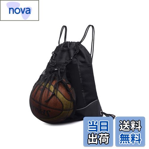 【送料無料】YFFSFDC バスケットボールバッグ バスケ リュック サッカーボールバッグ ボールケース 軽量 便利 多機能 大容量 スポーツバッグ (ブラック...