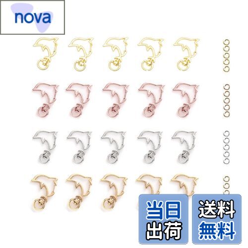 【送料無料】YFFSFDC キーホルダー金具 20個 回転カン付き ワンタッチキーホルダー カワイイ DIY用パーツ 手作り キーリング シルバー ゴールドなど...