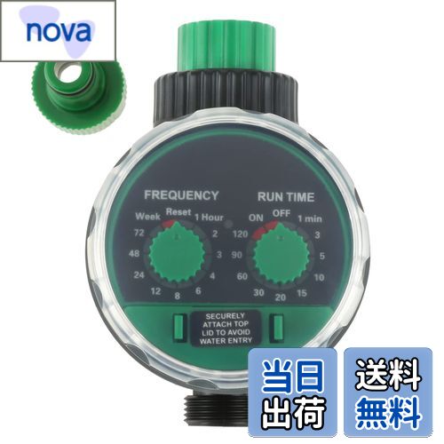 【送料無料】Hicello ガーデン自動散水タイマー 電子散水システム 調整可能な灌漑コントローラー 防水..