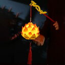 【送料無料】YUYAKESHI 提灯 蓮ランプ 蓮 お盆飾り ちょうちん 飾り用 LED 手持ち 蓮提灯 祭り 道具 ライト ランタン ハスの花 可愛い とおる 電池式(ゴールデン)