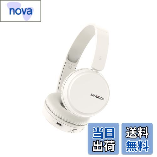 【送料無料】JVCケンウッド KENWOOD KH-KZ30 ワイヤレスヘッドホン bluetooth マルチポイント マイク付き テレワーク 連続35時間再生 KH-KZ30-W ホワイト