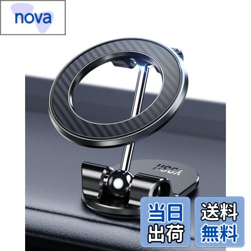 YOSH Magsafe 車載ホルダー【全アルミ金属製 & キツさ調節緩まない】magsafe 車載 スマホ車載ホルダー 折りたたみ 360度調整 可動域拡大 超粘着両面テープ 粘着力アップ マグセーフ 車載ホルダー 磁力強化 航空合金素材 N55磁石20個 iPhone 16/15/14/13/12シリーズ Mags