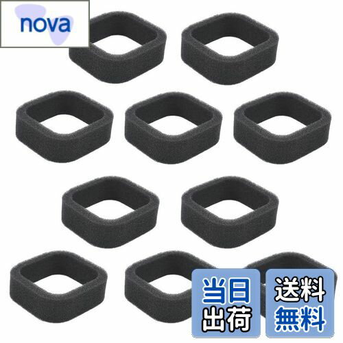 【送料無料】DFsucces エア交換フィルター 刈払機/草刈り機エンジン/トリマー対応用 エアクリーナー ワ..