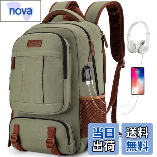 【送料無料】[Tzowla] リュック メンズ・トラベルリュック・デイバッグ・キャンバス素材・ポケット多い..