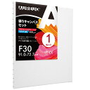 【送料無料】AUREUO 張りキャンバス セット F30 (91cmX72.7cm) 中目 全麻 1枚 リネン 専門の絵画用具 芸術絵創作 現代油絵 美術装飾 水彩画・油絵画・アクリル兼用…