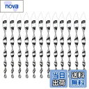 【送料無料】YFFSFDC 鳥よけ棒 12本セット 鳩よけ カラスよけ からす撃退 鳩鳥対策グッズ 駆除カラス 吊り下げ式 キラキラ 農作物被害対策 果樹園 庭...