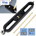 【送料無料】コンターゲージ, CTRICALVER 輪郭ゲージ, 不規則な形状のツールを正確にコピ、プロファイルスクライビング定規、調節可能なロック正確木工メジャー定規 (ブラック)