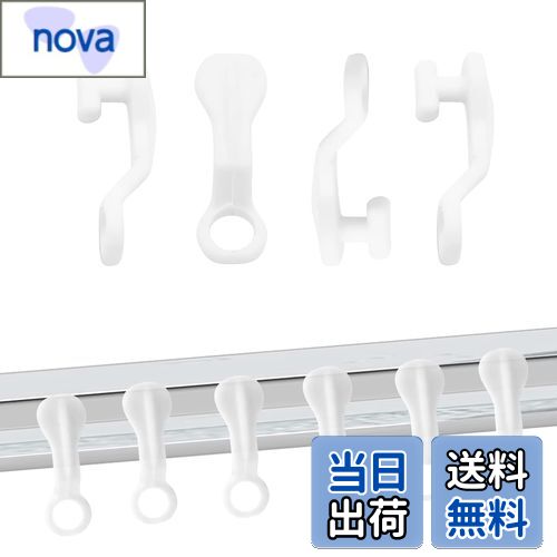 【送料無料】Aoling カーテンランナー、カーテンレールランナー、カーテンランナー 後入れ、カーテンラ..