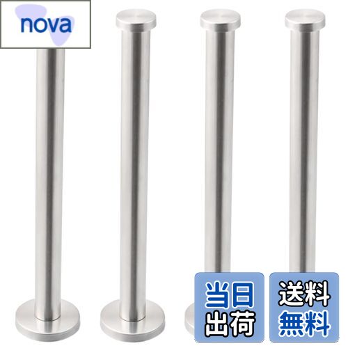 【送料無料】Charmoon ステンレス 壁掛け フック ウォールフック ハンガー 収納 ねじ式 シンプル おしゃれ シルバー (20cm 4本)