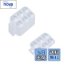 【送料無料】GOODCHI パレット 樹脂 塗料皿 持ち手付き ミニサイズ プラモデル 塗装用 絵画 水彩 フィギュア ハンドメイド 初心者 専門業者 絵皿 1...