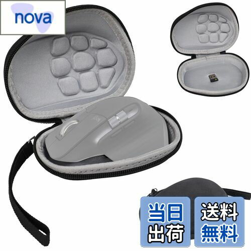 【送料無料】LINGHUANG mx master 3s ワイヤマウスケース Logitech MX Master 3S / 3 / 2S / MX Master MX2200 MX2100S アドバンスド ワイヤレス マウス 汎用 収納ケース