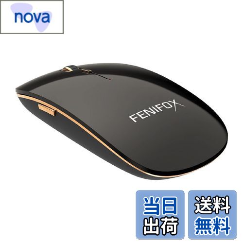 【送料無料】Bluetooth マウス, FENIFOX 無線 マウス ワイヤレス 静音小型薄型 携帯 人間工学 音がしない 光学式 Mouse Laptop Computer PC Mac 用 - 黒い ブラック