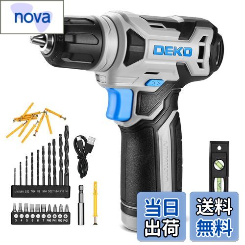 【送料無料】電動ドリル DEKOドリルドライバー 8V 9.5mm キーレスチャック 42点組付属品付き LEDランプ..