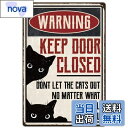 【送料無料】SUPERDANT 黒猫リキの看板 アメリカン雑貨 ねこ金属標識 レトロの看板 ビンテージ金属看板 金属ポスター オリジナルデザイン ウォールアート...
