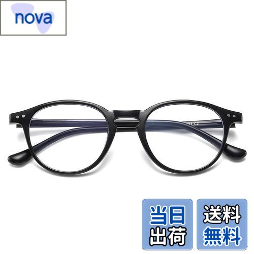 [MAIVARDAY] ブルーライトカット メガネ TR90 丸い めがね 紫外線カット UVカット 眼鏡 度なし おしゃれ pcメガネ パソコン用メガネ