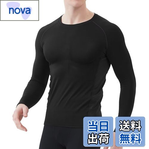 【送料無料】[Sillictor] 夏用インナー 長袖 丸首 メンズ コンプレッションウェア トップス [接触冷感 吸汗速乾 消臭 コンプレッション UVカット] 9203blk-gr-3XL