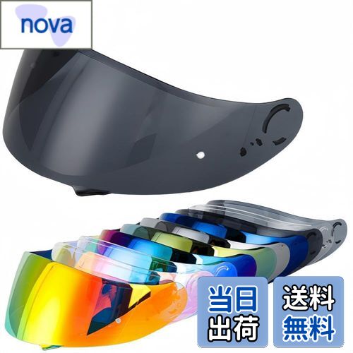 【送料無料】Wayocfei CNS-1 シールド【適合:GT-Air/GT-Air2/NEOTEC/OPTICSON】ヘルメット・バイザー 紫外線 吸収 バイ...