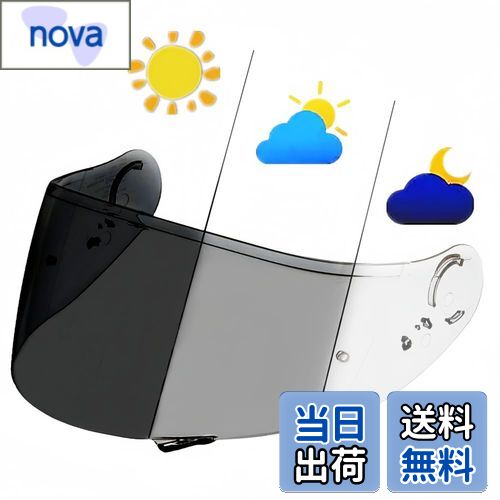 【送料無料】Wayocfei CNS-1 シールド PHOTOCHROMIC(フォトクロミック)【適合：GT-Air/GT-Air2/NEOTEC/..