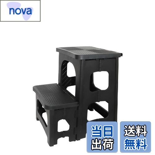 【送料無料】GOODCHI 踏み台 脚立 折りたたみ式 ステップ台 2段 ポリカーボネート製 耐荷重150kg 高さ4..