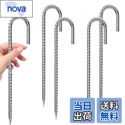 【送料無料】Niesporek 固定ピン 30cm キャンプペグ ロープ止め金具 ペグ ロープ止め杭 スチール鍛造ペグ タープペグ 高強度 サッカーゴール トランポリン 岩場 砂浜 砂利 硬い土 草地 農業用 4本入り