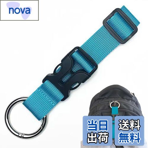 【送料無料】荷物ストラップ ジャケットホルダー トラベルストラップ 手荷物連結バンド 1本セット 旅行便利グッズ 多目的 調整可能 両手解放 衣類/帽子/枕/ジ...