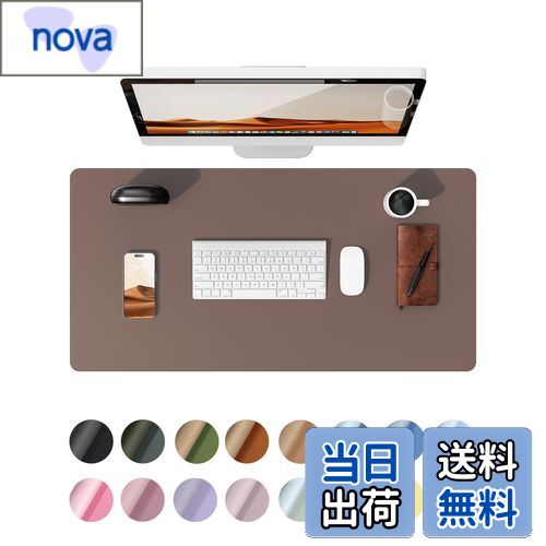 【送料無料】YSAGi レザー デスクパッド オフィス デスクマット マウス対応 大型マウスパッド ノンスリップPUレザー デスクブロッター ラップトップデスクパッド オフィス・家庭用防水 デスクライティングパッド (チョコレート, 60*35cm)