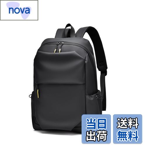 【送料無料】[SOOWER] リュック バックパック 人気 おしゃれ カジュアルリュック 通学 軽量 防水 丈夫 出張 大容量 盗難防止 6色 (モデル−3 皮膜布料)