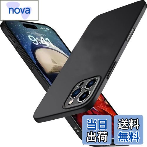 【送料無料】Wojiaozvlf 極薄 iPhone16 pro 用 ケース 薄型 iPhone 16 pro 用 ケース PCマット質感 超軽量 黄変防止 指紋防 擦り傷防止 手触り良い 全面保護 超耐磨 耐衝撃アイフォン16 pro Pro 用 カバー ワイヤレス充電対応 ブラック