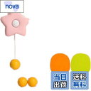 【送料無料】Lyyxjsltd ハンギング ポントレーナーキット カエル 卓球トレーナー 調節可能 屋内 屋外 練習小道具 視覚運動 子供用 おもちゃ 3ボール...