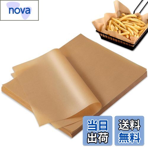 【送料無料】DEVENTORZ クッキングシート オーブンペーパー 100枚入り 未晒クラフト紙 天ぷら敷紙 ハンバーガーサンドイッチラップ オーブンシート クラフト紙 ノンスティックパーチメント 耐油 耐熱 剥離性 ベーキング 料理 グリル フライ 蒸し (23X33cm)