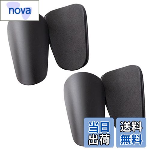 【送料無料】EsiFare ミニサッカーすねあて 小さい 軽量サッカー 2組セット 保護パッド シンガード極小の保護具キッズ 男女兼用 すねパッドフットサル す...