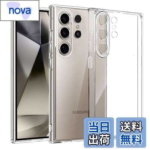 【送料無料】Kakuki for Galaxy S25 Ultra ケース ギャラクシー S25 Ultra クリア ソフトカバー ストラップホール付 透明TPU レンズ保護 薄型 指紋防止 黄変防止 落下防止 軽量 全面保護カバー (Galaxy S25 Ultra)