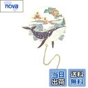 【送料無料】CAPASTEC しおり ブックマーク 栞 中国風 金属 友達 読者 本愛好家 読書用 オフィス 家庭用品 プレゼント かわいい動物 鯨 2