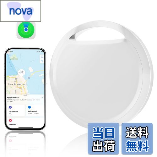 【送料無料】Fohil 紛失防止タグ 小型 超軽量 スマートトラッカー 追跡タグ 「探す」に対応 スマホ鳴らす 忘れ物防止 盗難防止 バレない 持ち運びに便利 ...