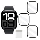 JCJCLY【3枚セット】対応 Apple Watch Series 10 42mm 保護フィルム PET複合材 炭素繊維素材製 3D曲面カバー「硬度9H 耐衝...