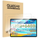 【2枚入り】For Sedrick kt101/I9Plus/BMAX I9Plus/Headwolf WPad6/Wpawa HT10-A フィルム Mosasa Wpawa HT10-A ガラスフィルム 衝撃吸収 9H硬度 飛散防止 2.5Dラウンドエッジ 自動吸着 気泡ゼロ 高透過率 高感度