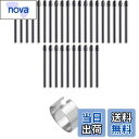 【送料無料】YIBOOOM Wacom用Pro Pen 2用替え芯 プロペン2対応 標準芯 ペンタブレット用 ペン先 良い書き味 描きやすい スムーズ 設計 漫...