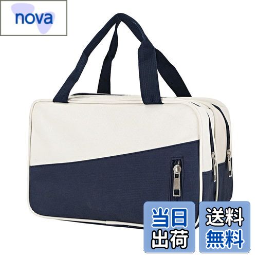 【送料無料】ESJNNK プールバッグ プールバッグ スイム ビーチバッグ スポーツバッグ 手提げ型 防水 大容量 乾湿分離 レディース メンズ 小学生 旅行 水着 温泉 海水浴 水泳 夏 (ネイビー)