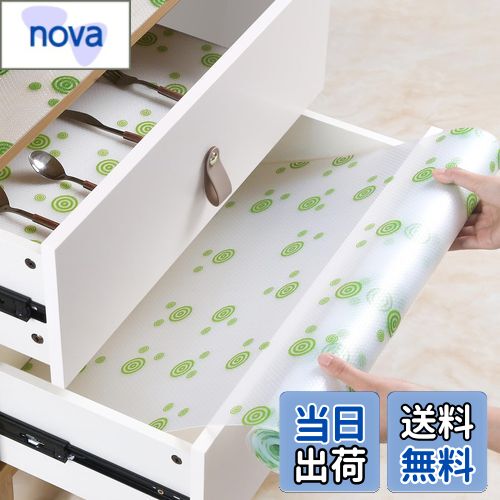 【送料無料】wohomuke 食器棚シート35x600cm シェルフライナー キッチンシート EVA製 保護シート 保護..