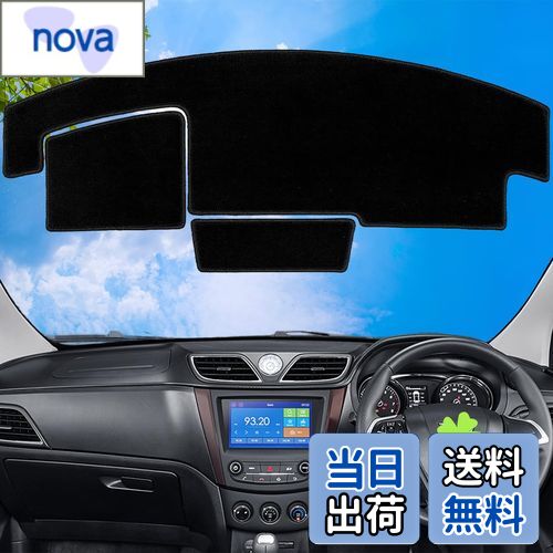 nova㤨̵֡WAIROGA  ڡ/ڡ MK54S MK94S åܡɥޥå åޥå  եù ʥ֥å (إåɥåץǥץ쥤ܼ֡פβǤʤ4,436ߤˤʤޤ